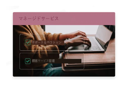 japan 1.translated japan 1.translated