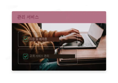 korean 1.translated-2 korean 1.translated-2
